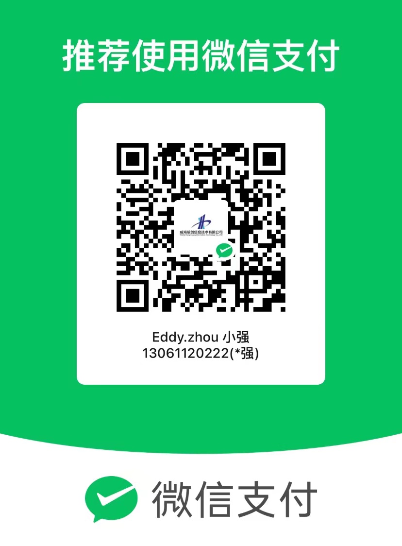 qrcode weixin